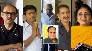 TFI Celebs at Actor Chalapathi Rao House Visuals | | Ravi Babu