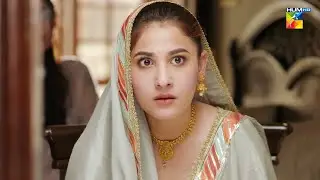 Jawan Bewa Ki Doosri Shadi !!  #hinaaltaf #junaidkhan #usamakhan - Agar - HUM TV