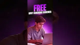 Free Government Coaching Schemes Every Student Must Know