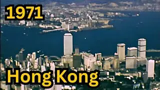 Hong Kong [1971] Tiger Balm Garden, Victoria Peak, Hong Kong Harbor
