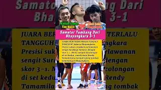 Samator Bikin Rendy Tamamilang Panik #proliga #shorts #vleague #quotes #meme