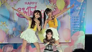 2026年2月1日 東京アイドル劇場’アイゲキ’ れいなの生誕ぱーてぃー〜いままでありがとう〜 Part.1
