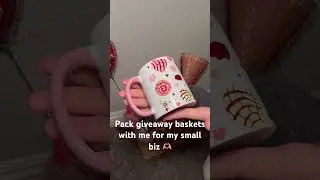 Pack Giveaway Baskets with Me! #smallbusiness #giveaway #valentinesdaygift #giftshop