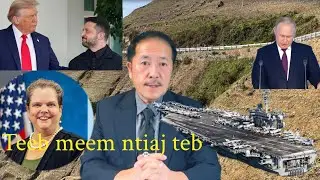 Qog Xov xwm ntiaj teb January 16, 2026