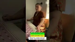 Хадия қайырымдылық қоры
