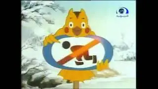 Clever Raccoon Dog E36 (Arabic Islamic Dub)