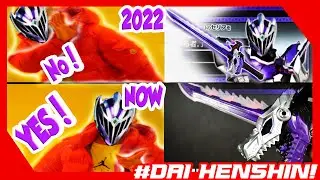【Gaisoul Ken 】  Gaisoulg Sword ( 2021) - Nada 【 Ryusoulger】