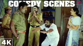 Ben Johnson Malayalam Movie | Comedy Scenes | Kalabhavan Mani | Harisree Ashokan | Cochin Haneefa