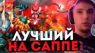 Seryoga Pirate - BEST SUPPORT / Grimstroke 7.31 / ~ 6000 MMR