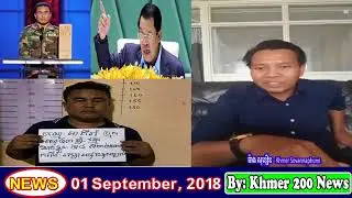 khmer 200 news