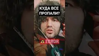 Когда закончились заказы на мебель💀 #жизнь #юмор #ялегенда #кухниназаказ #кухничелябинск #Челябинск