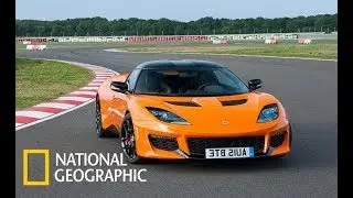 Lotus Evora - Megafactories (Nat Geo)