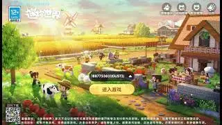 Mini World Chinese OST - Menu Music