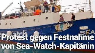 Protest gegen Festnahme der Sea-Watch-Kapit&auml;nin Carola Rackete