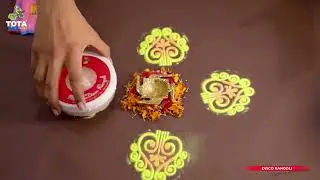 TOTA Magic Rangoli Maker || Navratri  Rangoli || #durgapuja #diwali2023 #trendingshorts