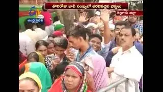 Celebration of Roti Festival Started in Nellore: A Report