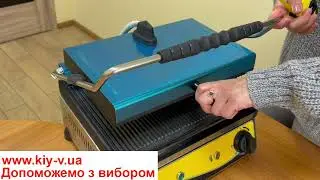 Притискний гриль Remta R76