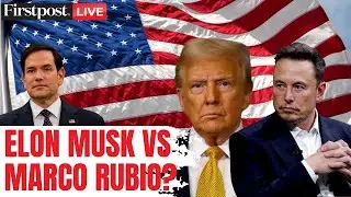Musk Rubio Clash LIVE: Elon Musk, Rubio Fought over Job Cuts? Trump Denies Report | N18G