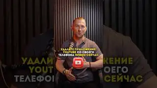 Функции YouTube premium бесплатно 🆓