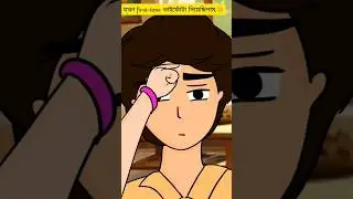 first time vaifota😊 #relatable #animation #bengali #vaifota #kalipuja