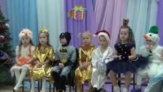 Новорічне свято 2017  Група ''Барвінок''