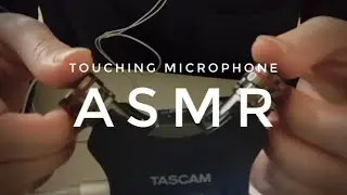 【ASMR】色んなものでマイクを触る音（指、鉛筆、耳かき等）／Touching microphone【20分耐久動画】