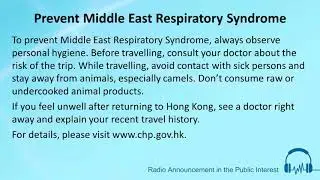 Prevent Middle East Respiratory Syndrome