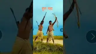 30 jun Hul maha Bhoganadi 2025