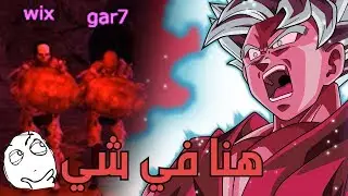 صانادوق | 13# The Forest