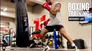 Boxing Training | 12.12.2025