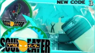 (New Codes) Soul Eater Resonance beginner guide+play through #1