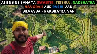 Nakshatra Van - Dadra and Nagar Haveli, Silvassa | RWP Mehra