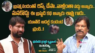 Director #krishnavamsi Exclusive interview | snr talks | #rangamarthanda | Friday poster channel