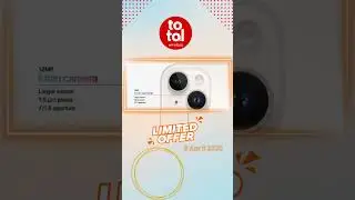 GET FREE IPHONE 14 PLUS