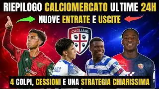 🟢➡️ ALBARRACÍN, DI PAOLO, RATERINK, GALLEA | 🔴⬅️ CAVUOTI, DI PARDO, LITETA, PRATI | CALCIOMERCATO