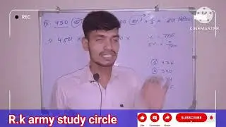 Simplification Trick🔥😱 | maths short tricks | percentage short tricks | #shorts #shortvideo #maths
