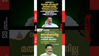 KT Jaleel stated; he will not contest in the Legislative Assembly elections | Muslim League | LDF