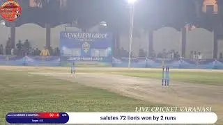 JAUNPUR PREMIUM LEAGUE DAY 1 🏆♥️