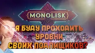(СООБЩЕНИЕ!!) 