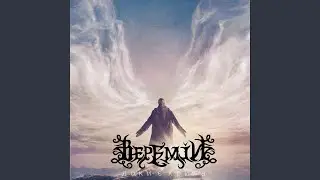 Доки є крила