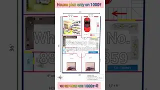 1000 sqft small house design plan | complete structure plan | 2 bedroom house plan | #song #shorts