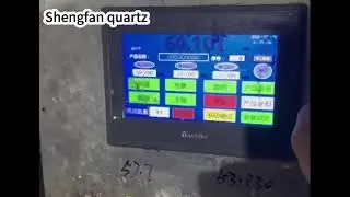 99.99% Laser Grooving Fused Silica Quartz Glass Window