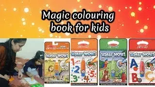 தண்ணீரில் கலர் செய்யக்கூடிய Magical coloring book for kids- demo/No mess/Water wow book review