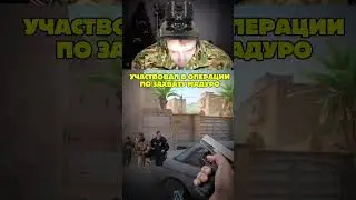 twitch: strogo | Гаечка не ценит его&hellip;💔 #strogo #cs2 #skywhywalker #narekcr
