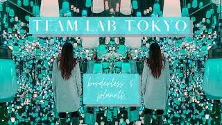 Everything you need to know BEFORE you go to teamLab BORDERLESS/PLANETS TOKYO| All your q's answered