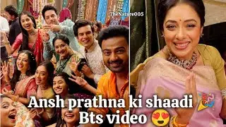 Ansh prathna ki shadi mei dono parivar phir se mil gaye 😱 | Ansh prathna shaadi bts masti 😍