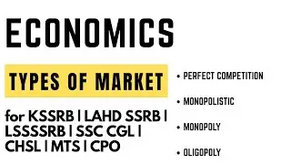 Economics | Forms of Market Structure