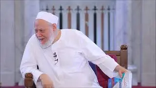 بيع الغرر | متن الغاية والتقريب | أ.د علي جمعة