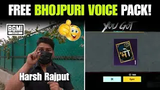 😍Trick To Get Free Bhojpuri Voice Pack In BGMI 4.2 Update | How To Get Free Language Voice Pack BGMI