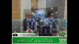 Gujranwala DC Naveed Ahmed Reviews Ongoing Development Projects Under &ldquo;Beautiful  Campaign